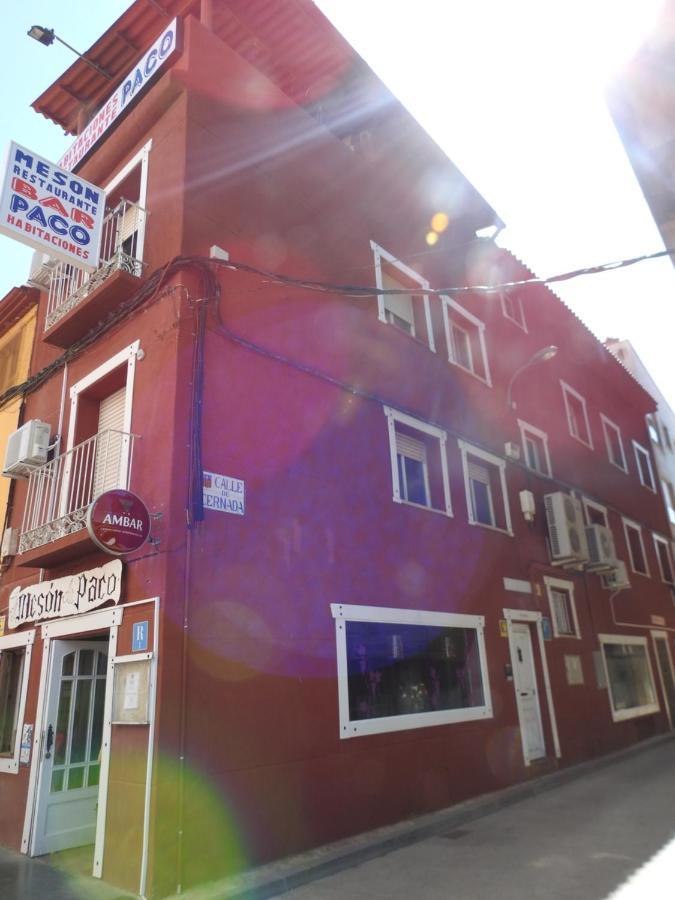 Guest house Meson De Paco Carinena