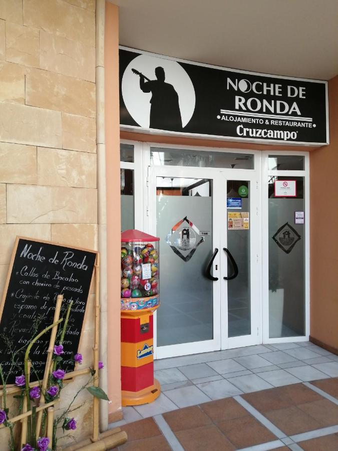 Noche De Ronda Aparthotel 3*