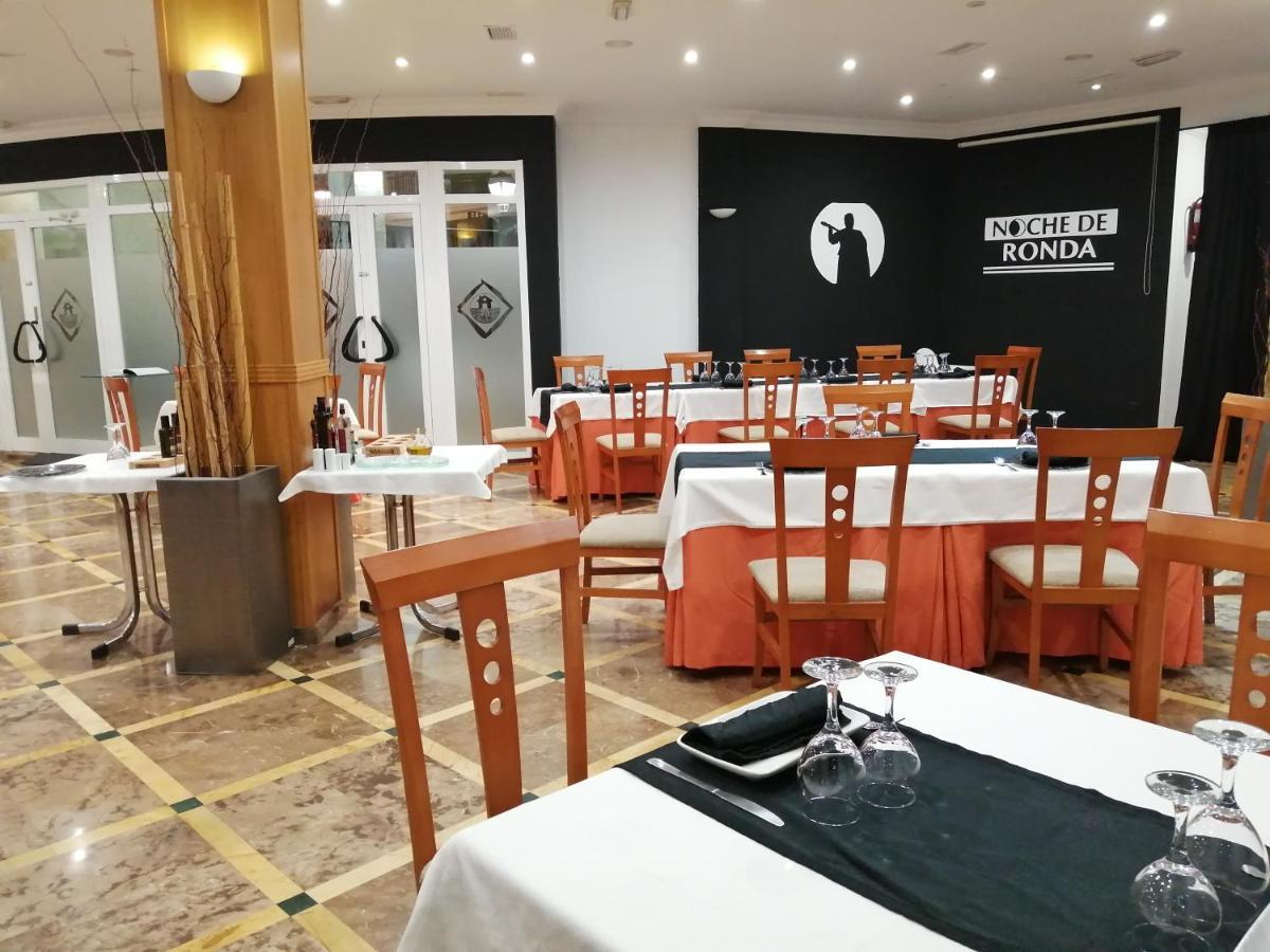 Aparthotel Noche De Ronda Cazorla