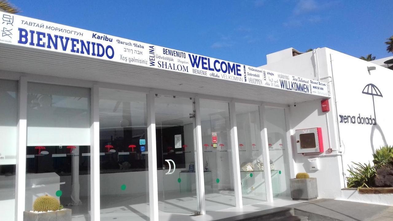 Hotel Coral Arena Dorada Puerto del Carmen (Lanzarote)