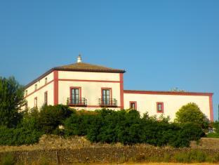 Hotel De Valdezufre Aracena
