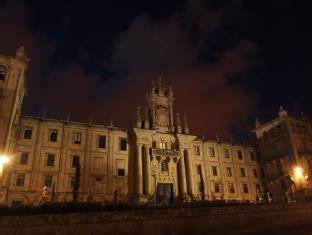 Pensión Hospedería San Martín Pinario