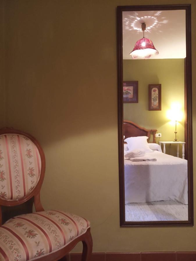 Casa Da Posta De Valmaior Casa rural *