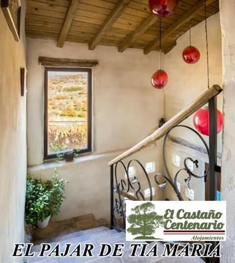 Casa rural El Pajar De Tía María *