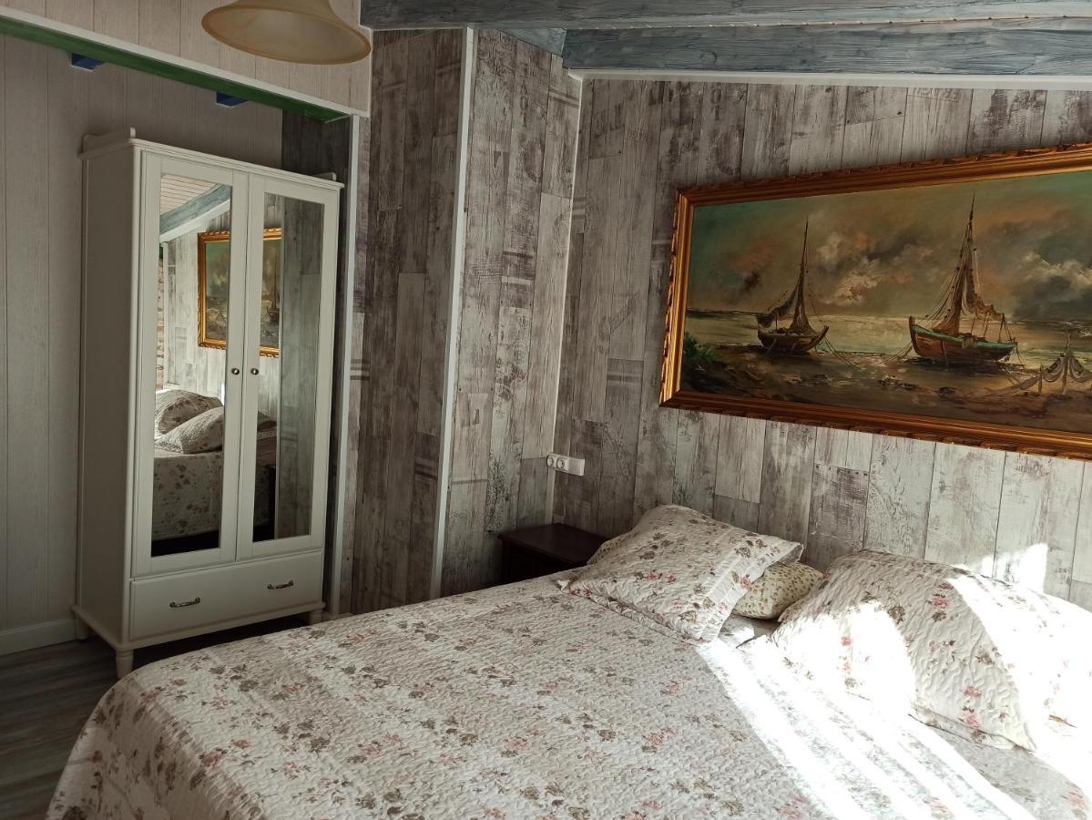 Jardines De Holiday home *