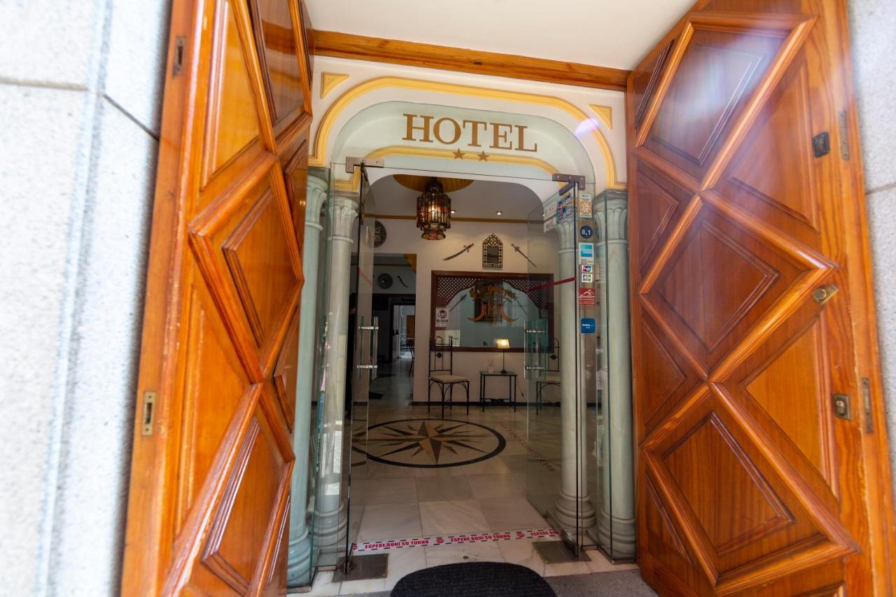 Hotel Omeyas