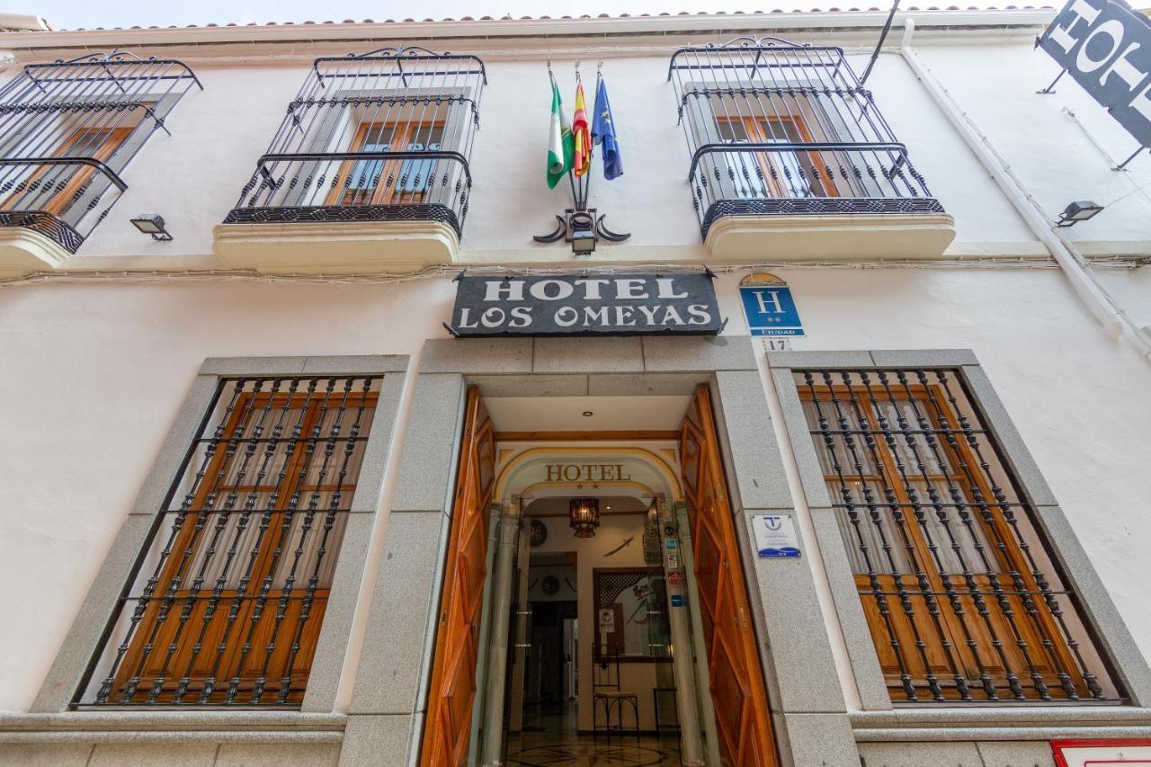 Hotel Omeyas Córdoba