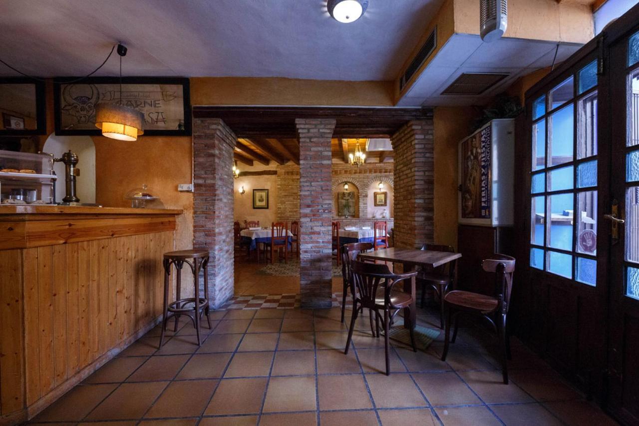 Fonduq Hospederia El Pilar Calatayud