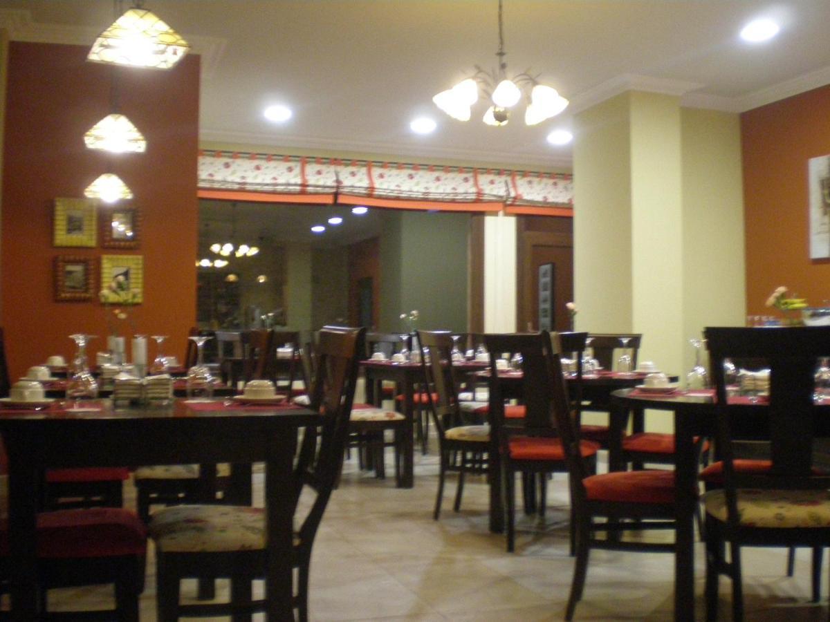 La Casona De Lazurtegui 3*