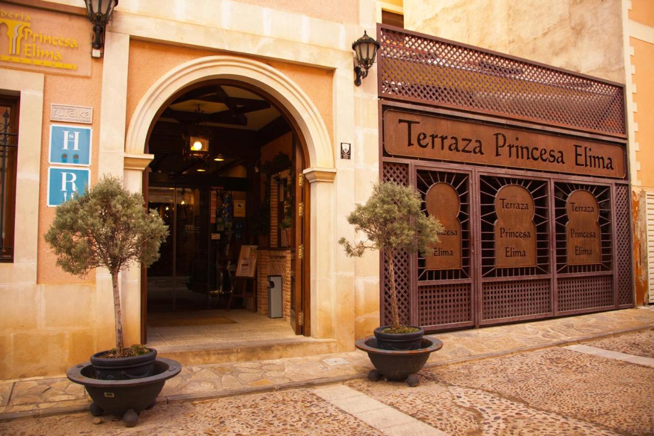 Hotel Hospederia Princesa Elima Brihuega