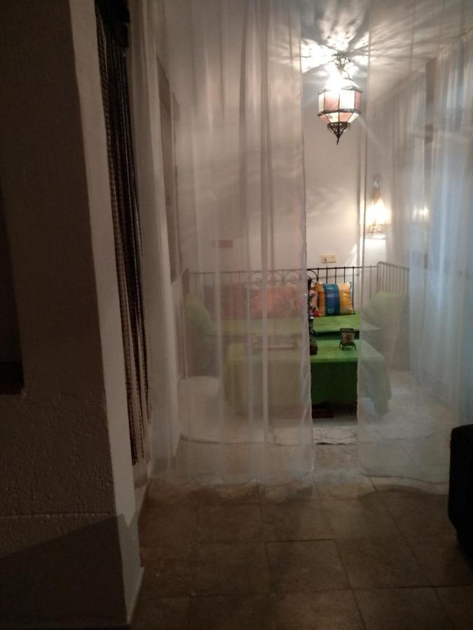 El Patio Andalu