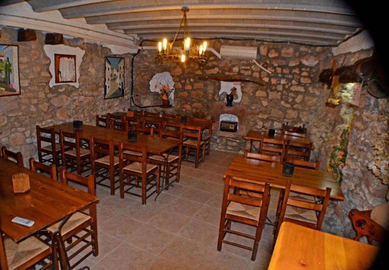 Rural Cal Picarol Inn 2*