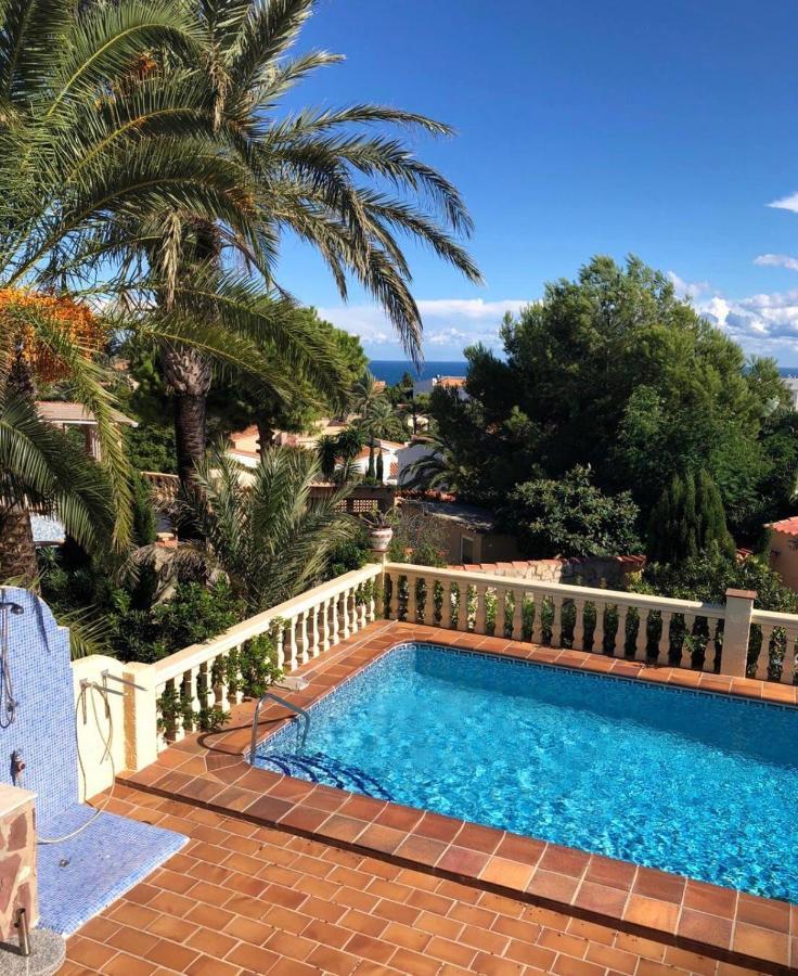 Balcon Al Mar Apartment