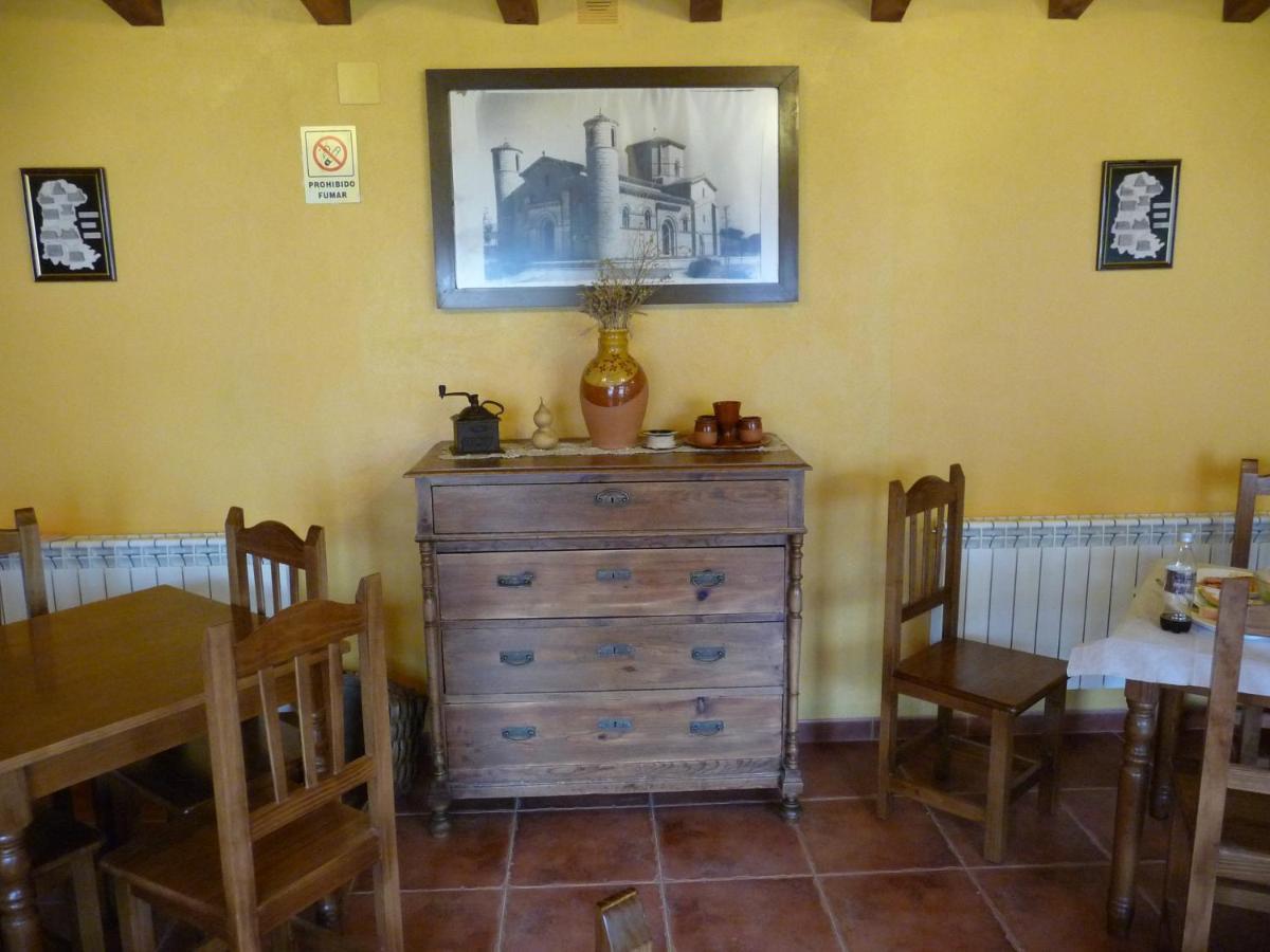 Hostel Estrella Del Camino *
