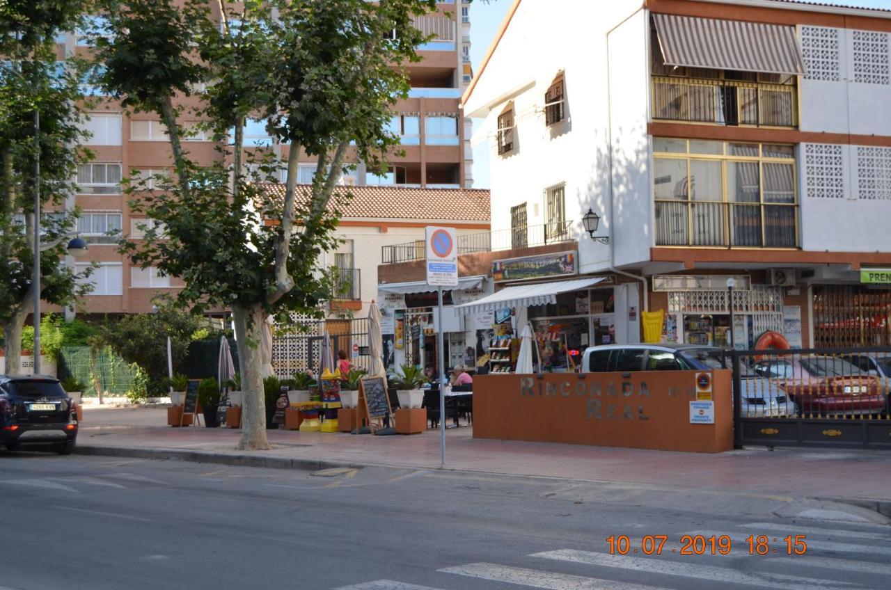 Apartamento Sunshine Apartament *