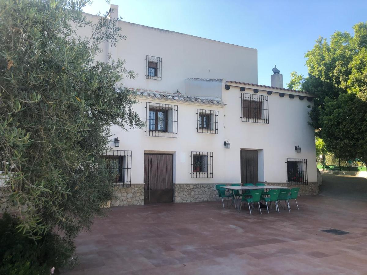 Cortijo Alamo 2 Guest house *