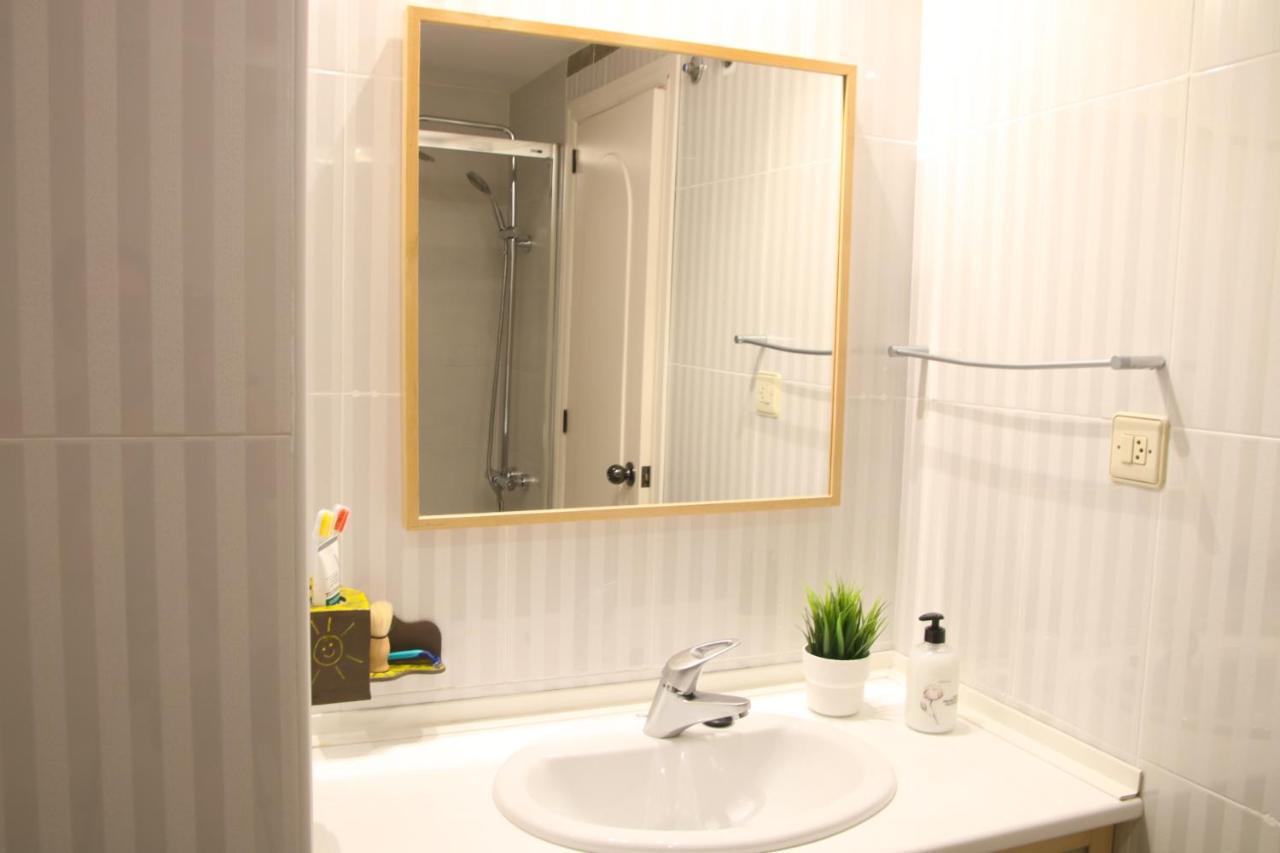 Apartamento Rincón Del Genil Cenes De La Vega