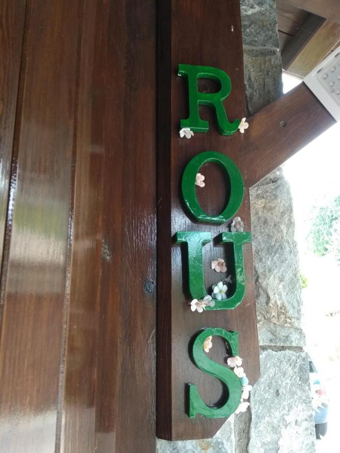Homestay Casa Rous