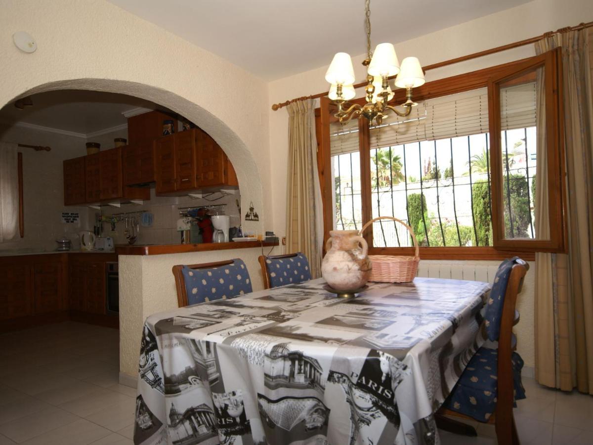 Villa Belvilla By Oyo Casa Alegria Cumbre del Sol