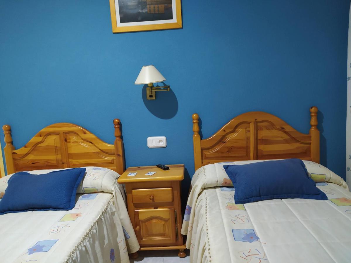 La Otra Casa Guest house Bejar