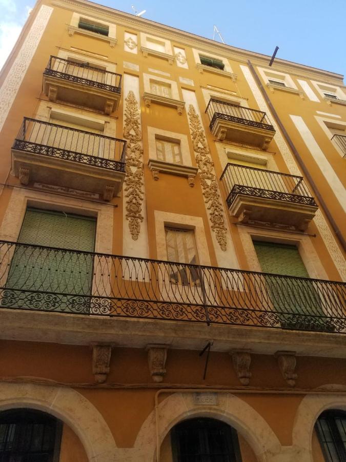 Departamento Con Balcon * Tarragona