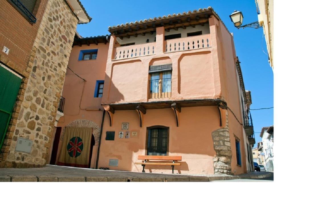 Casa Jara * Azuara