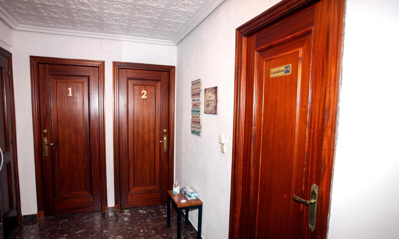 En Casa *