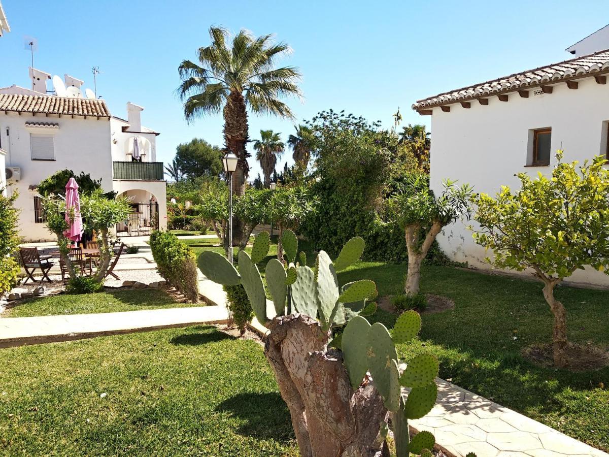 Jardin Apartment