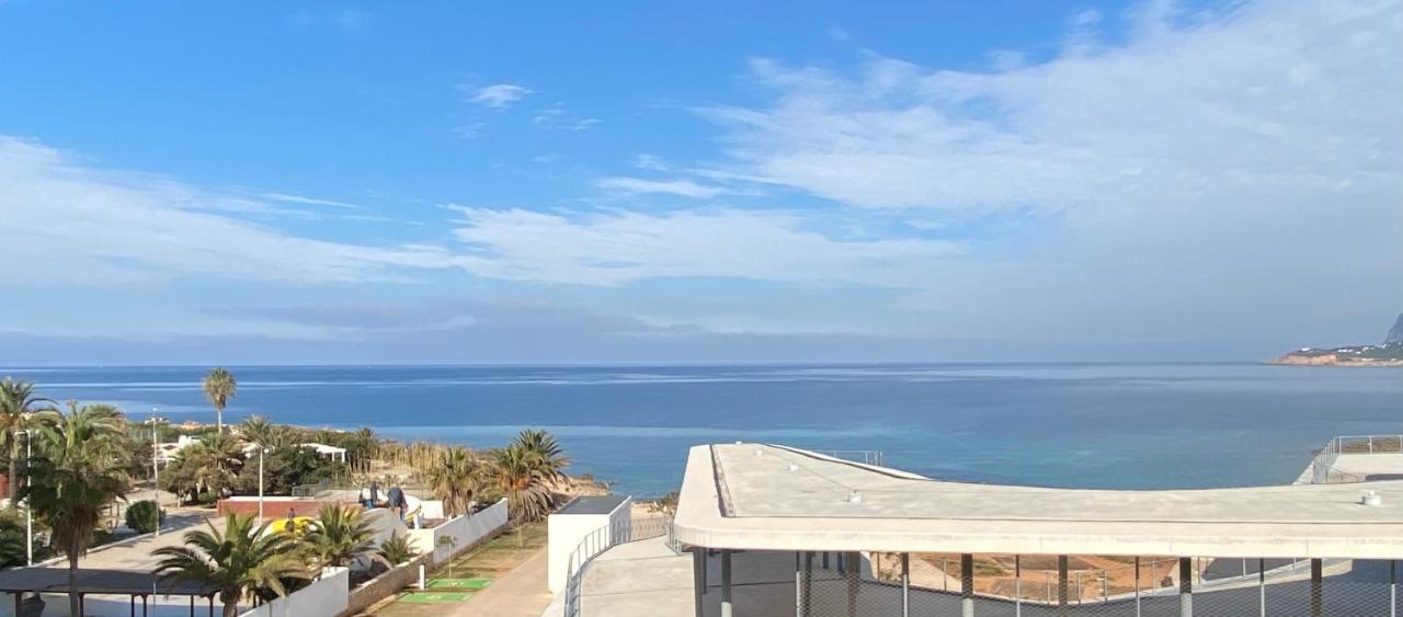 Bahia De San Antonio Apartahotel