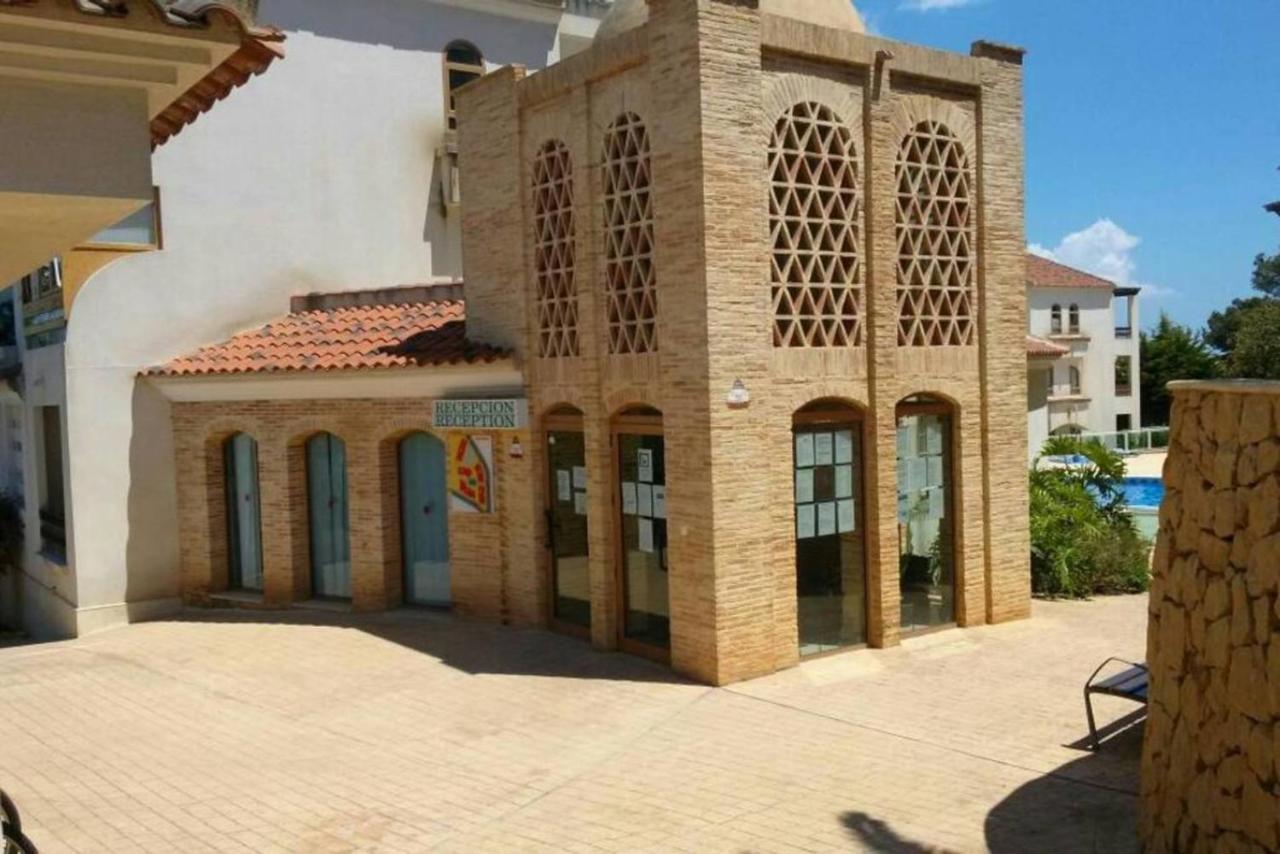 E041 Albir Apartamento L'Alfas del Pi
