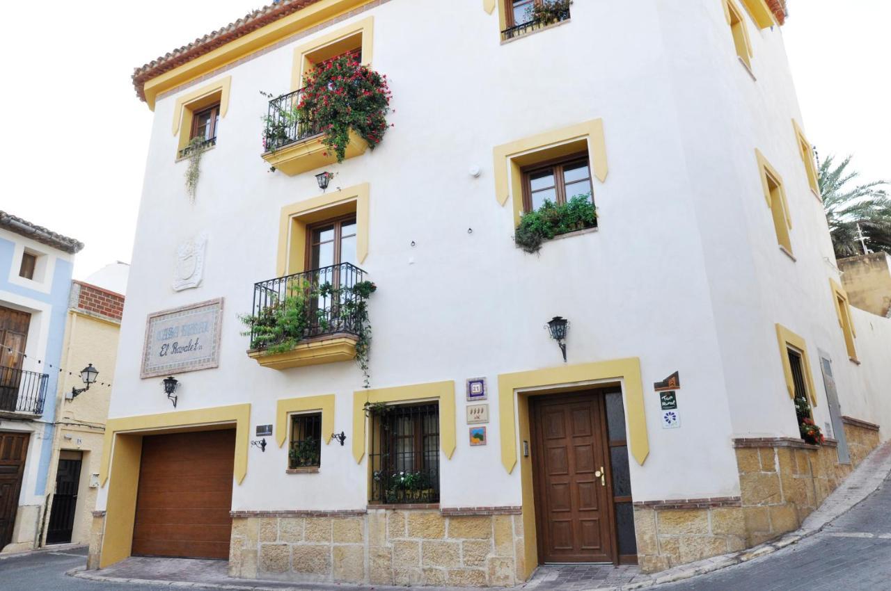 Ravalet 21 Country house