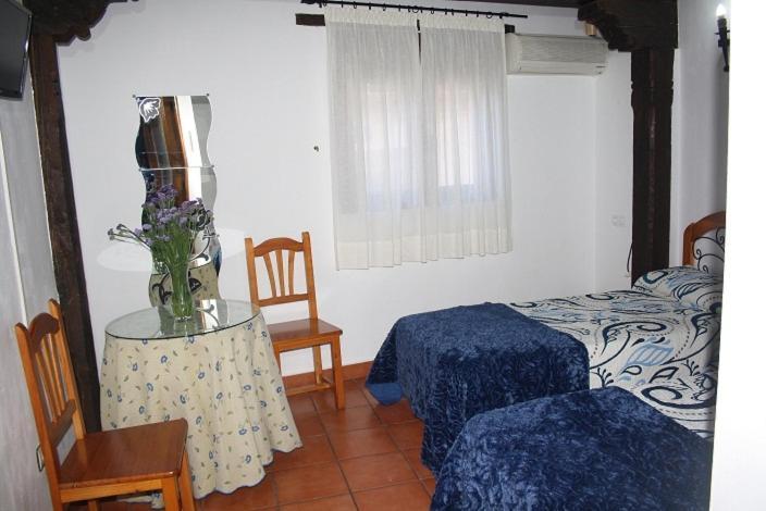 Rural Sierra De Francia 3*