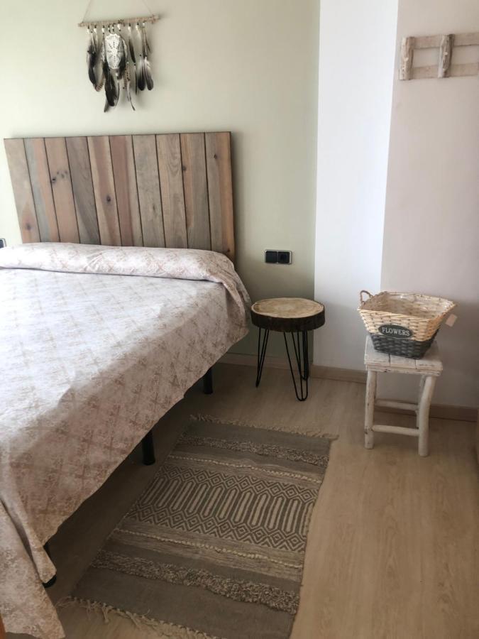 Sabanell Park * Blanes