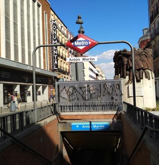 Apartment Iyewu Ile Ire Madrid
