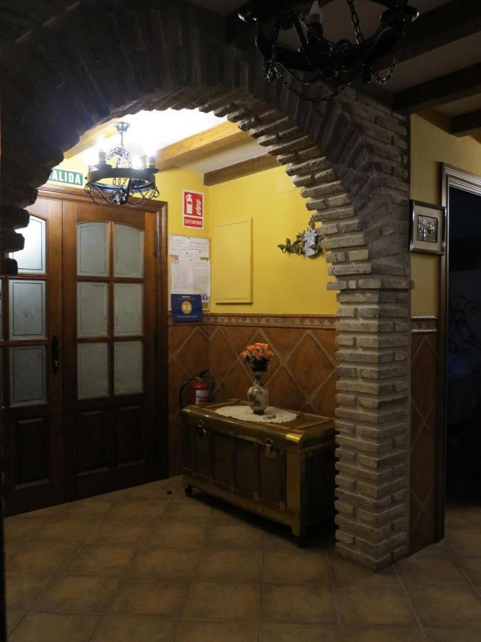 El Arco Сasa de vacaciones