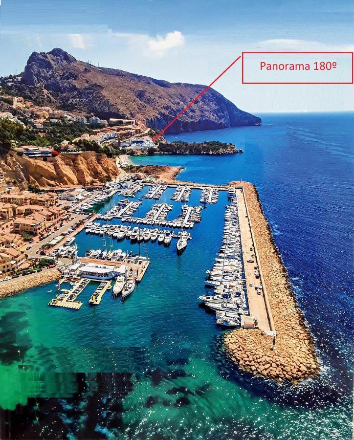Panorama 180º Apartment *