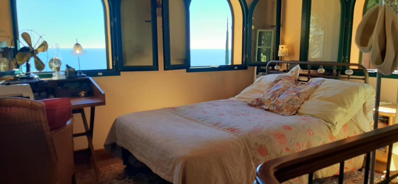 Apartment Guesthouse *