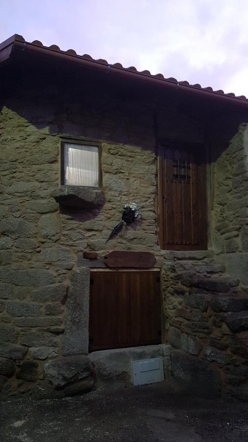 A Paragueria Сasa de vacaciones