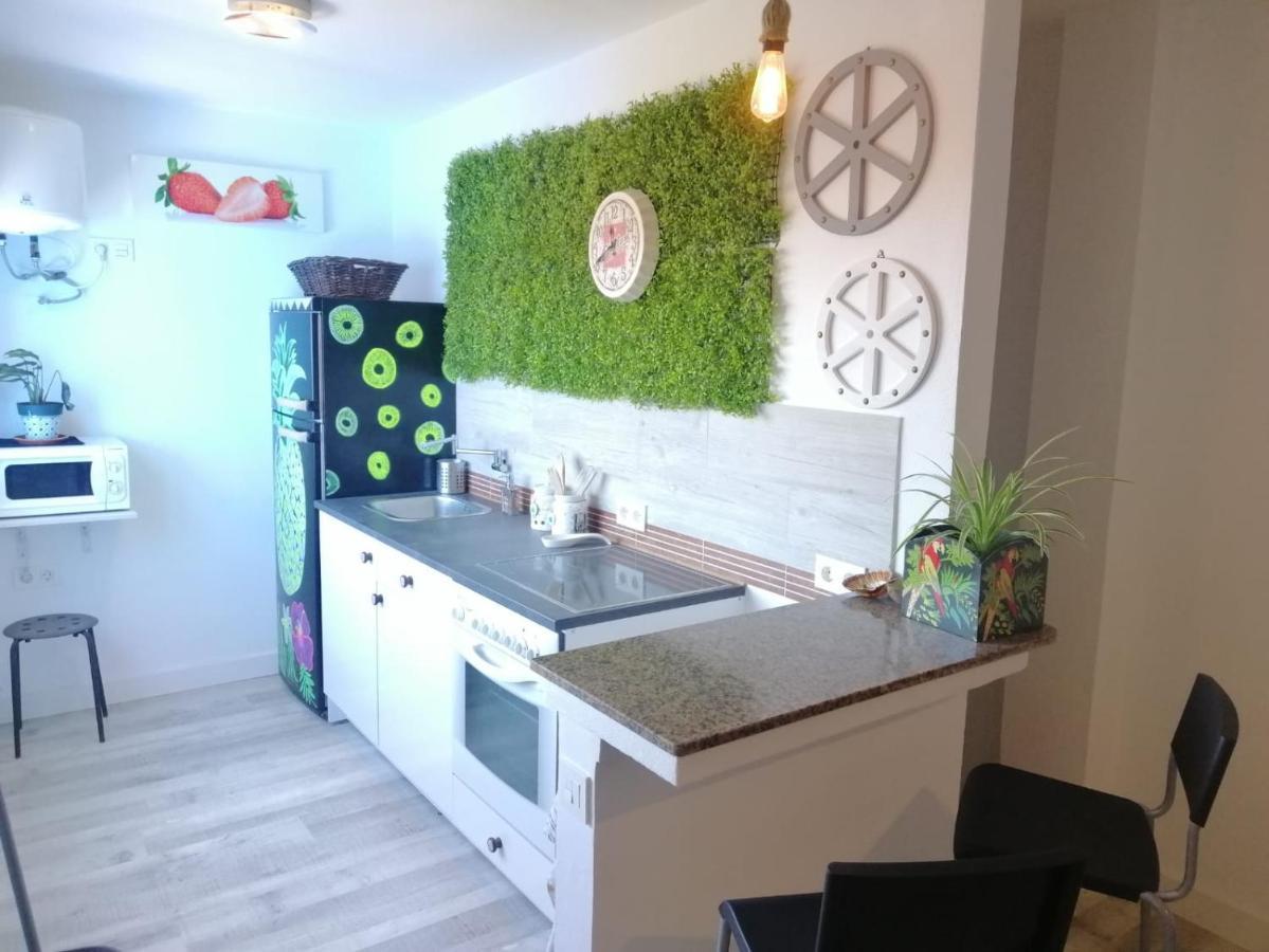 Hacienda La Extremena Apartment *