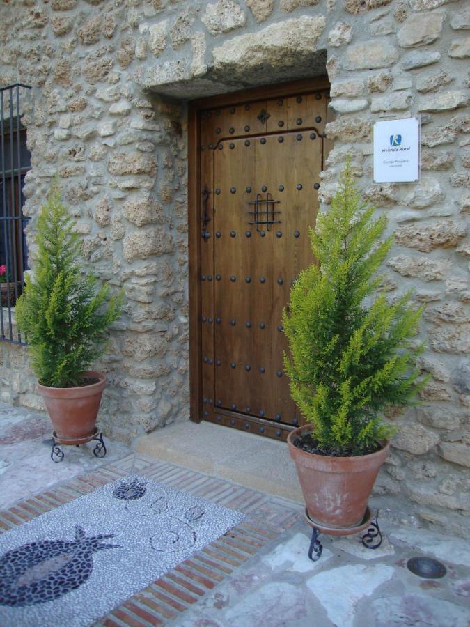 Cortijo Pesquera Algarinejo