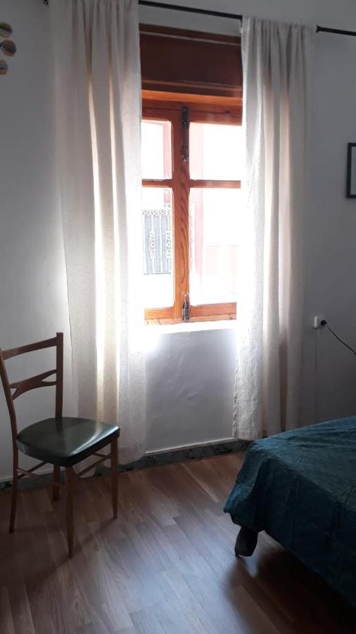 Casa Blaquinha Homestay *