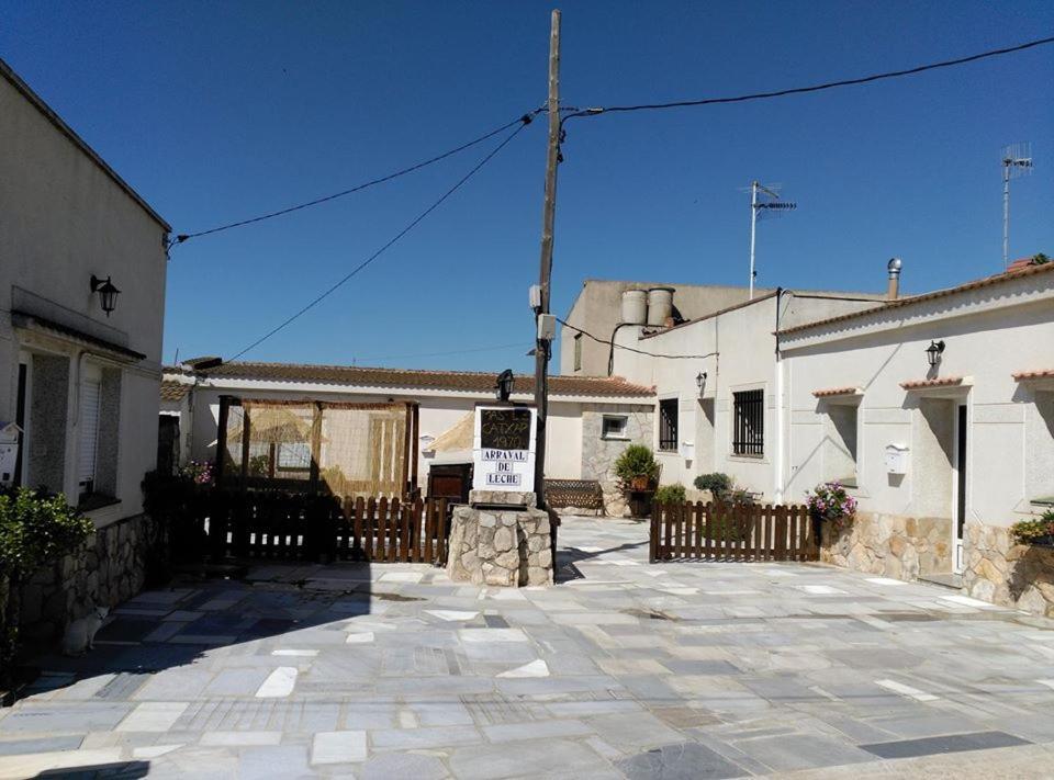 Mas Catxap * L'Aldea