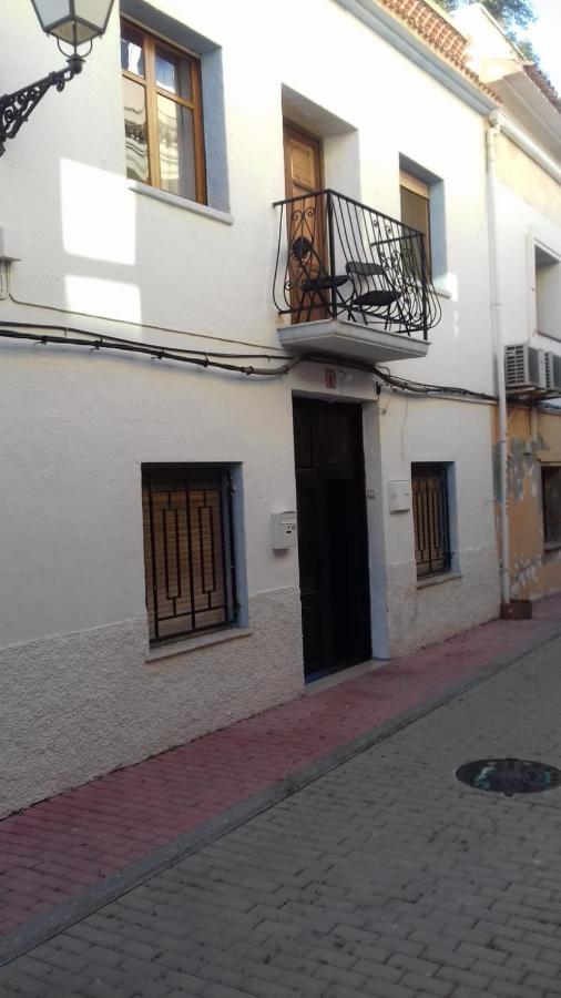 Homestay Casa Blaquinha *