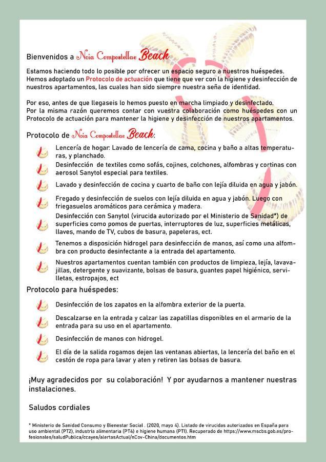 Noia Compostellae *
