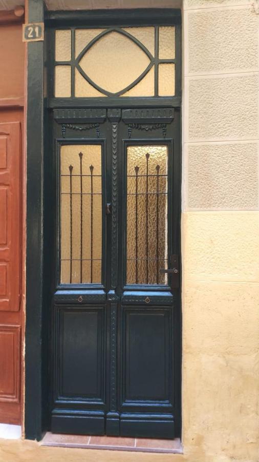 Edificio Privado Con Terraza Apartment *