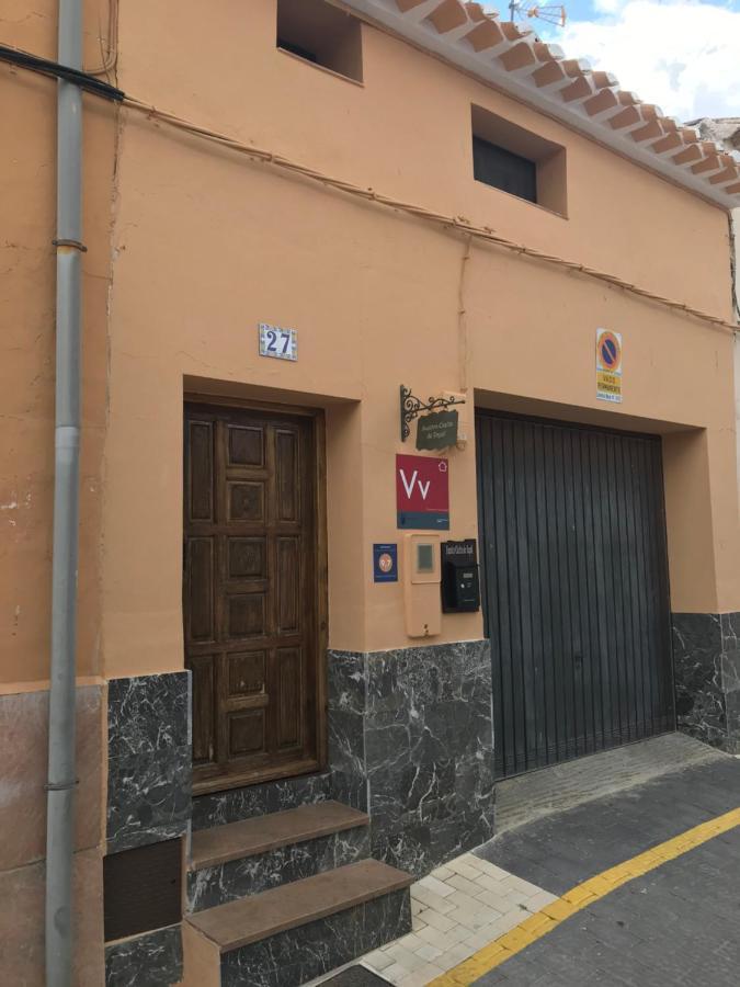 Nuestra Casita De Papel * Cehegín