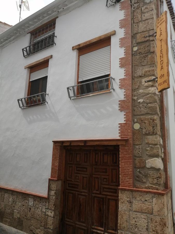 Pensión Tienda De Felipe El Despacho *