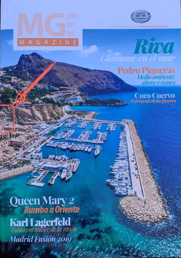 Apartamento Bahia Beach - Frontaal Zee- En Jachthaven Zicht!!! *