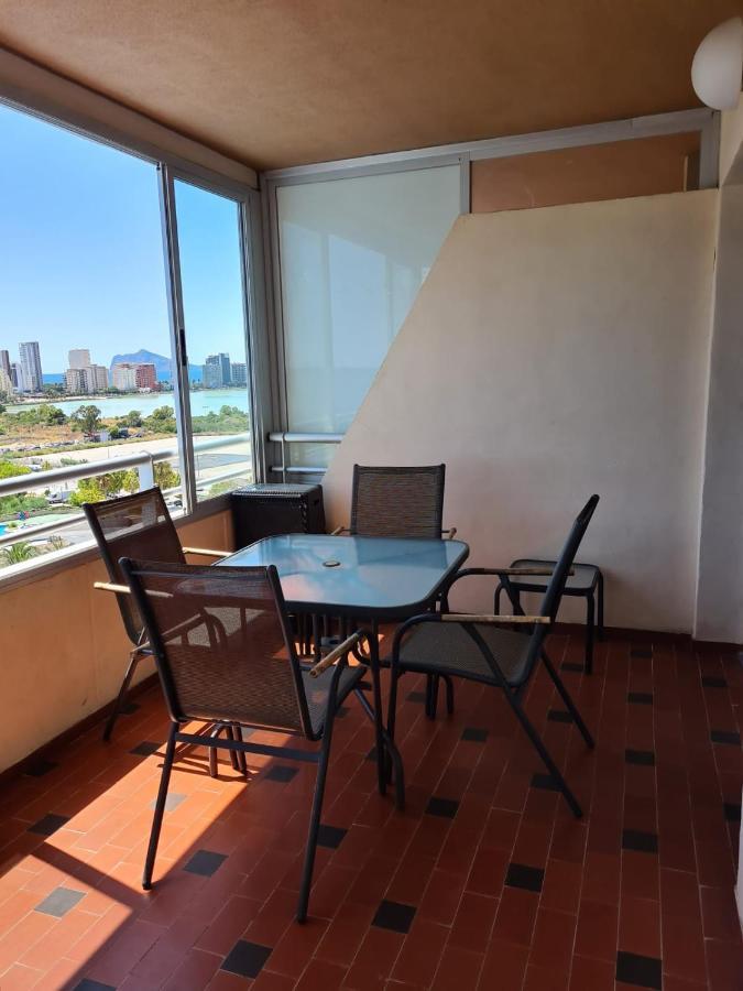 Service Apart Lazaro - Aguamarina 1 Dormitorio Apartamento *
