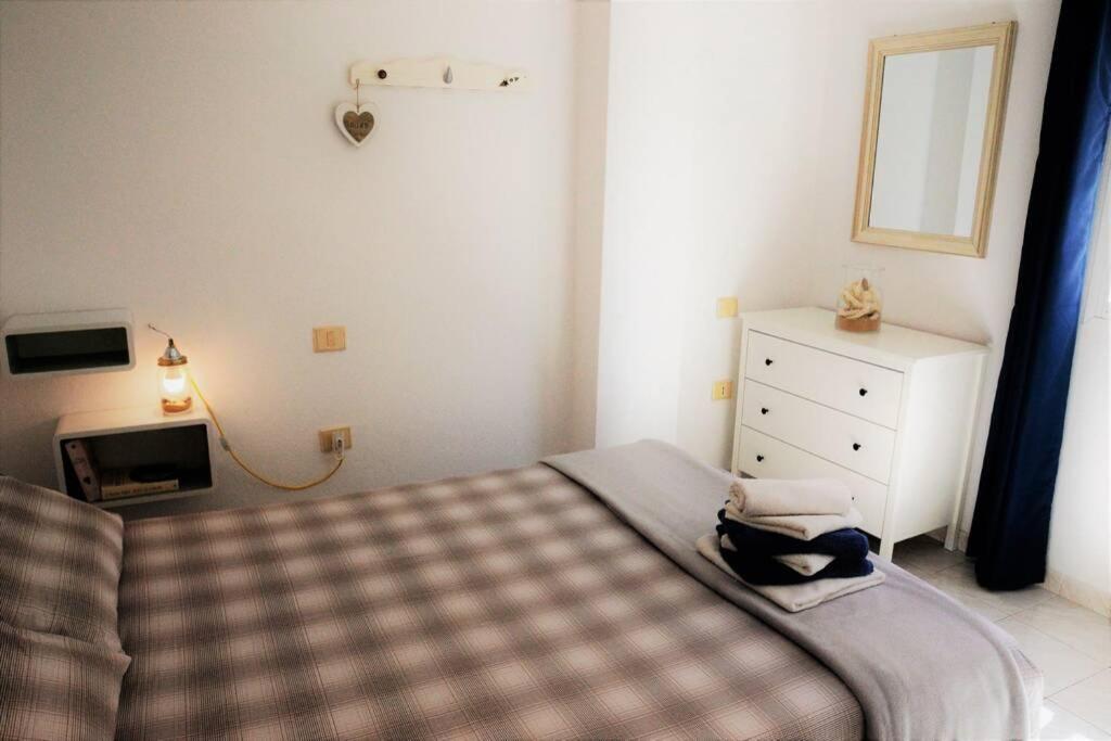 Apartamento La Milagrosa *